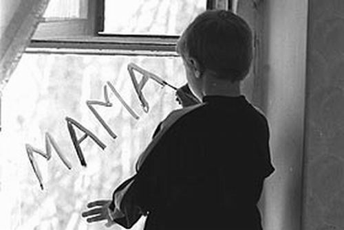 Чужих детей не бывает Чужих детей не бывает