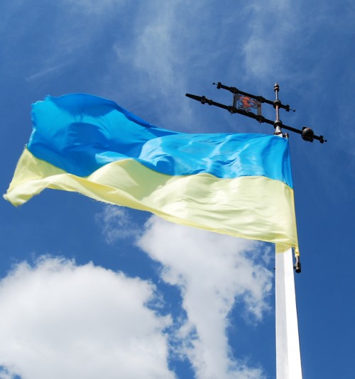 23 серпня – День Державного Прапора України 23 серпня – День Державного Прапора України