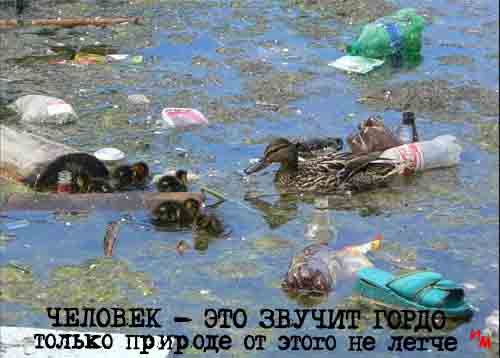 Желтые Воды и так были самым "чистым" городом, а тут еще "ГарантМетизИнвест" ... Желтые Воды и так были самым "чистым" городом, а тут еще "ГарантМетизИнвест" ...