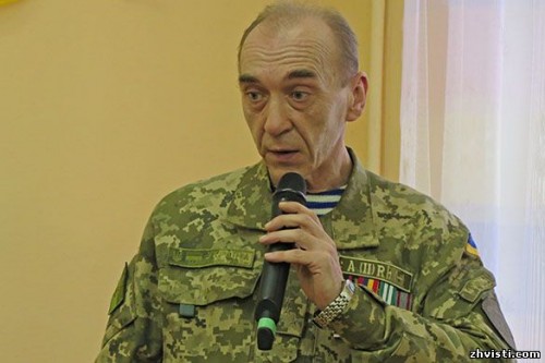Олег Леонтійович Лукашевич