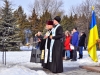 maidan-7 maidan-7