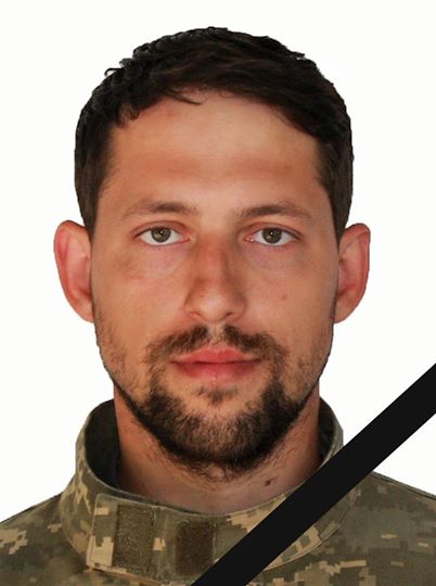 Илья Александрович Кириченко