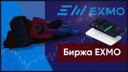 Платформу для продвинутых инвесторов