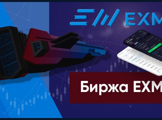 Платформу для продвинутых инвесторов