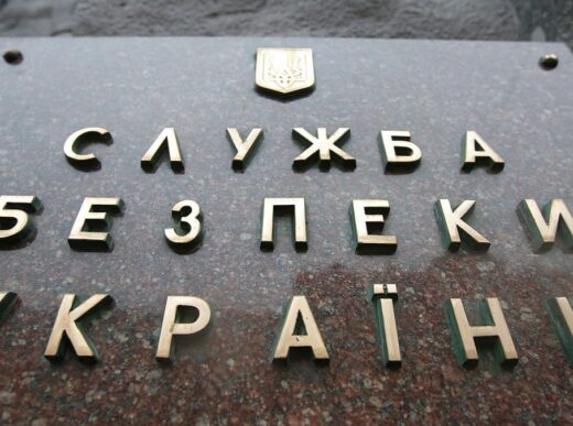 Житель Желтых Вод в соцсети, размещал антиукраинские комментарии