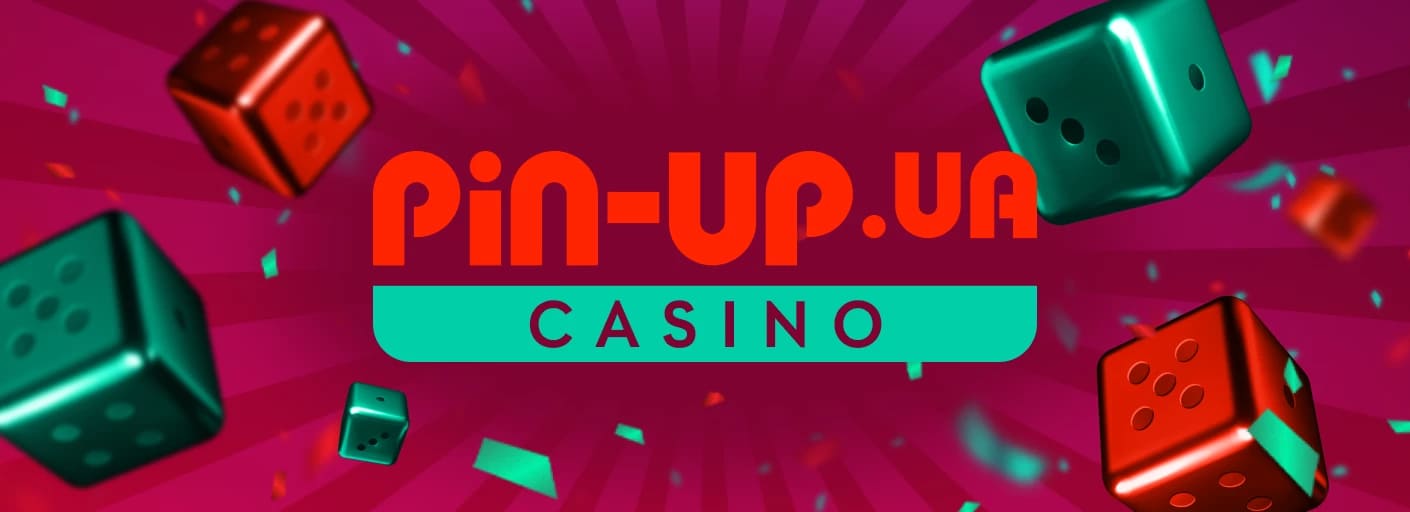 Брак и Pin up зеркало имеют больше общего, чем вы думаете