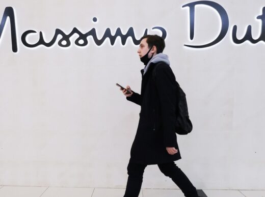 Доставка товаров из Massimo Dutti в Украину через Meest.shopping